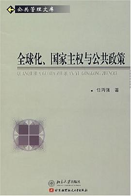 万人评议 pdf epub mobi 电子书 下载