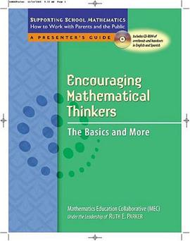 Encouraging Mathematical Thinkers pdf epub mobi 电子书 下载