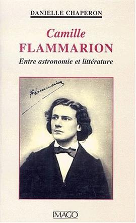 Camille Flammarion pdf epub mobi 电子书 下载