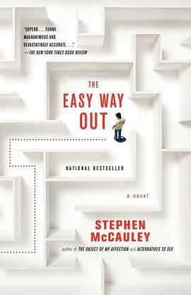 The Easy Way out pdf epub mobi 电子书 下载