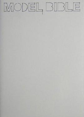 MODEL BIBLE pdf epub mobi 电子书 下载