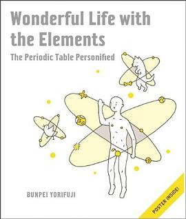 Wonderful Life With The Elements pdf epub mobi 电子书 下载