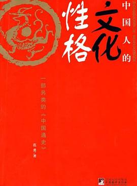 数控车削项目教程同步练习 pdf epub mobi 电子书 下载