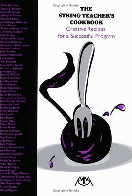 The String Teacher's Cookbook pdf epub mobi 电子书 下载