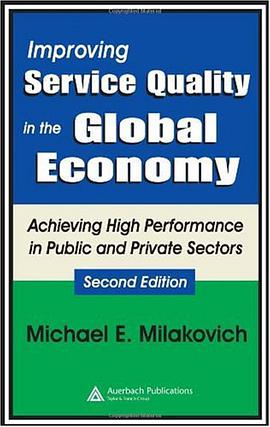 Improving Service Quality in the Global Economy pdf epub mobi 电子书 下载