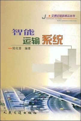 珠江传 pdf epub mobi 电子书 下载