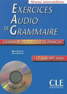 Exercices Audio De Grammaire pdf epub mobi 下载
