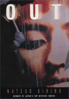 Out pdf epub mobi 电子书 下载