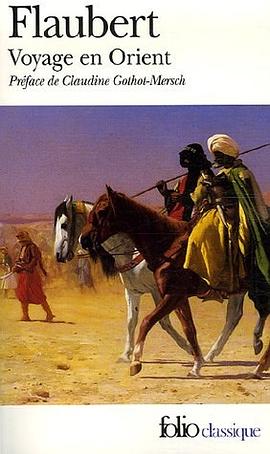 Voyage en Orient pdf epub mobi 電子書 下載