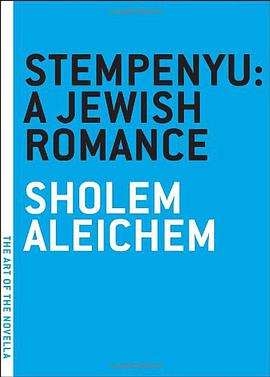 Stempenyu pdf epub mobi 电子书 下载