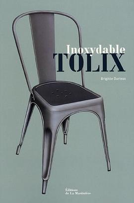 Tolix