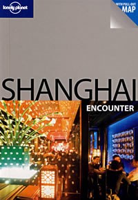 Lonely Planet: Shanghai pdf epub mobi 电子书 下载
