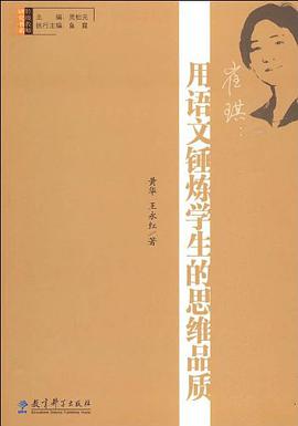 崔琪 pdf epub mobi 电子书 下载