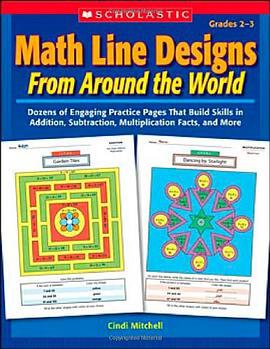 Math Line Designs from Around the World pdf epub mobi 电子书 下载