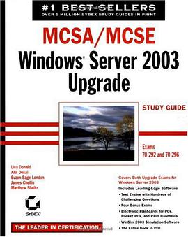 MCSA/MCSE pdf epub mobi 电子书 下载