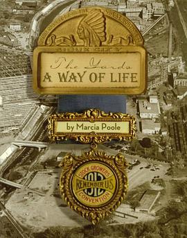 The Yards, A Way of Life pdf epub mobi 电子书 下载