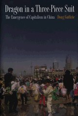 Dragon in a Three-Piece Suit pdf epub mobi 電子書 下載