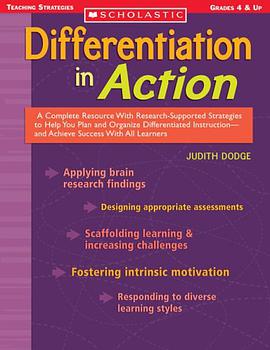 Differentiation in Action pdf epub mobi 电子书 下载