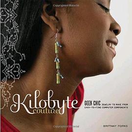 Kilobyte Couture pdf epub mobi 电子书 下载