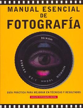 Manual Esencial de Fotografia pdf epub mobi 电子书 下载