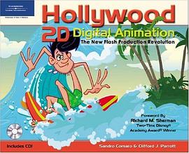 Hollywood 2D Digital Animation pdf epub mobi 电子书 下载