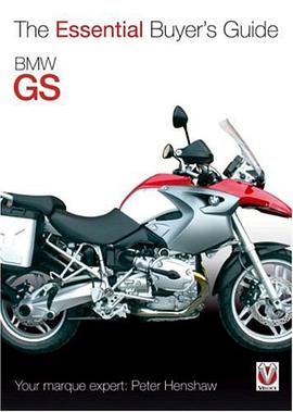 BMW GS pdf epub mobi 电子书 下载