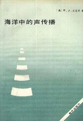 大学体育理论教程 pdf epub mobi 电子书 下载
