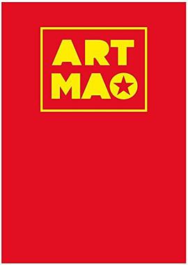 Art Mao pdf epub mobi 电子书 下载