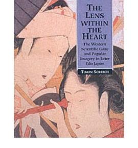 The Lens within the Heart pdf epub mobi 电子书 下载
