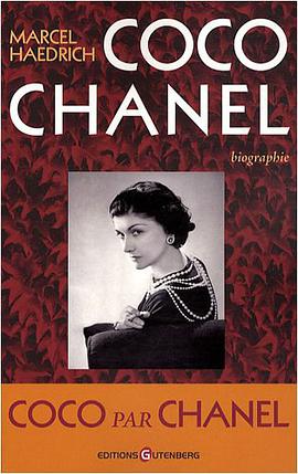 Coco Chanel pdf epub mobi 电子书 下载