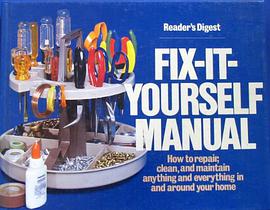 Fix It Yourself Manual pdf epub mobi 电子书 下载