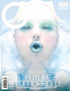 O'ZINE-符号 pdf epub mobi 电子书 下载