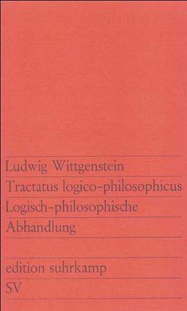 Tractatus logico-philosophicus pdf epub mobi 电子书 下载