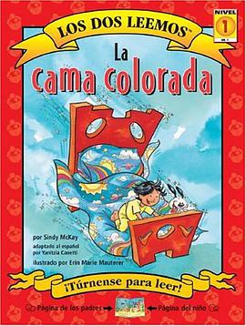 La Cama Colorada