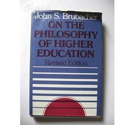 On the philosophy of higher education pdf epub mobi 电子书 下载