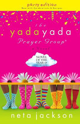 Yada Yada Prayer Grp 1 pdf epub mobi 电子书 下载