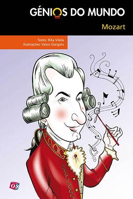 Génios do Mundo Mozart pdf epub mobi 電子書 下載