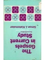 The Gospels in current study pdf epub mobi 电子书 下载