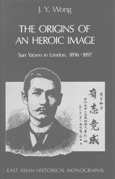 The Origins of an Heroic Image pdf epub mobi 下载