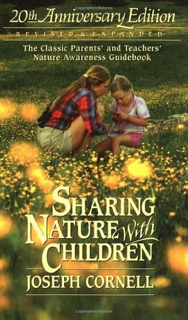 Sharing Nature with Children, 20th Anniversary Edition pdf epub mobi 电子书 下载