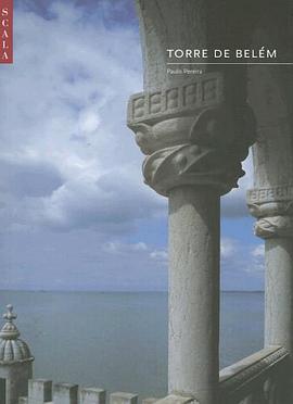 Torre de Belem pdf epub mobi 电子书 下载