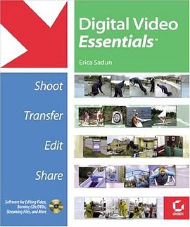 Digital Video Essentials pdf epub mobi 电子书 下载