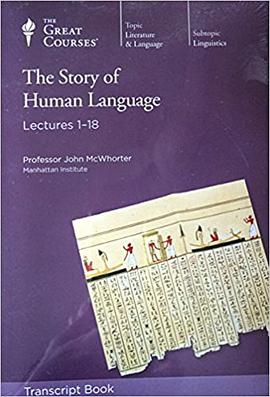 The Story of Human Language Complete Set pdf epub mobi 电子书 下载