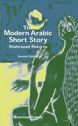 The Modern Arabic Short Story pdf epub mobi 电子书 下载