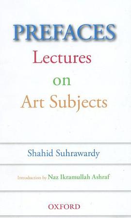 Lectures on Art Subjects