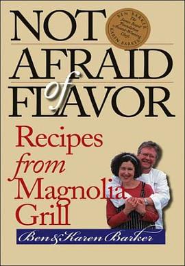 Not Afraid of Flavor