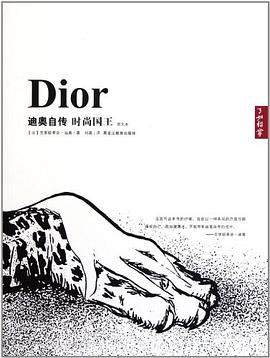 了如指掌 pdf epub mobi 电子书 下载