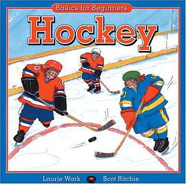 Hockey