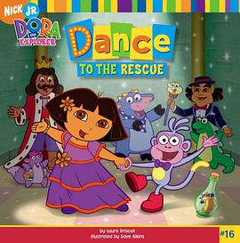 Dance TO THE RESCUE 16