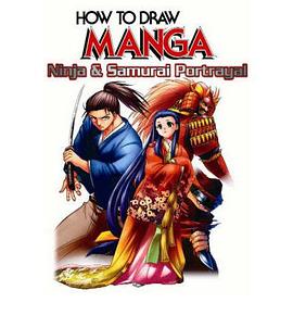 How To Draw Manga pdf epub mobi 电子书 下载